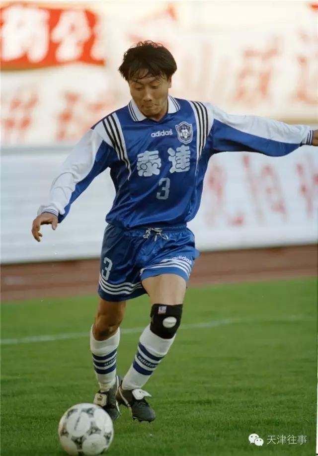 天津泰达防守略显疲态,教练组调整布阵 天津泰达防守略显疲态,教练组调整布阵