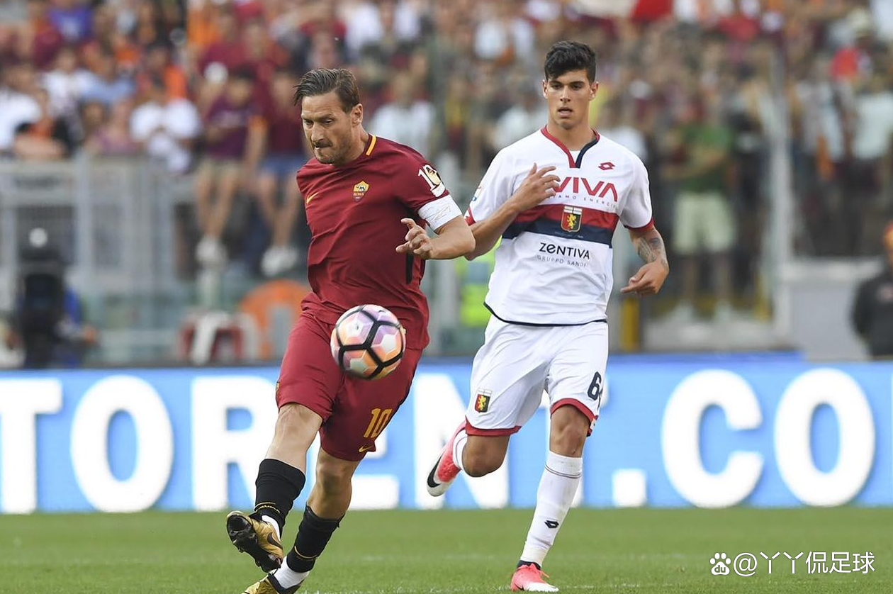 爱体育-罗马客场告捷,战胜热那亚取得三分
