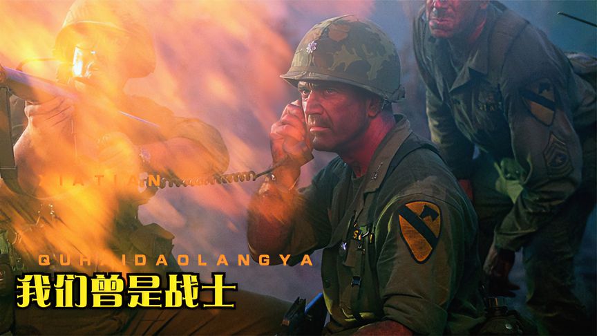 爱体育官方网站-福建队突破重围,获得悬殊胜利