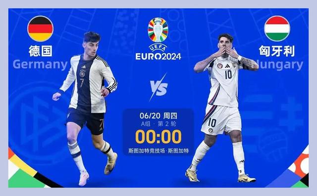 足球赛场火爆情绪:体坛重头戏即将上演 足球赛场火爆情绪:体坛重头戏即将上演