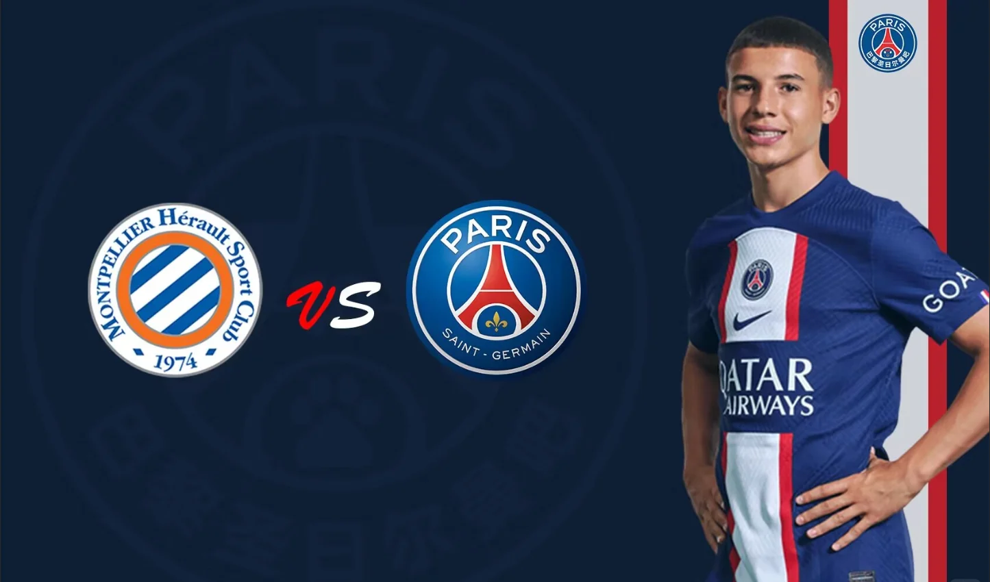 蒙彼利埃取胜尼斯,球队新帅备受肯定 蒙彼利埃取胜尼斯,球队新帅备受肯定