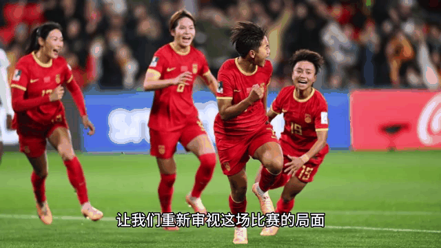 阿曼女足队员团结合作,赢得喝彩 阿曼女足队员团结合作,赢得喝彩