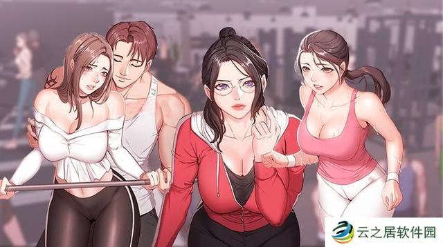 开胸及闹态臀部转为竞技前景注定 开胸及闹态臀部转为竞技前景注定