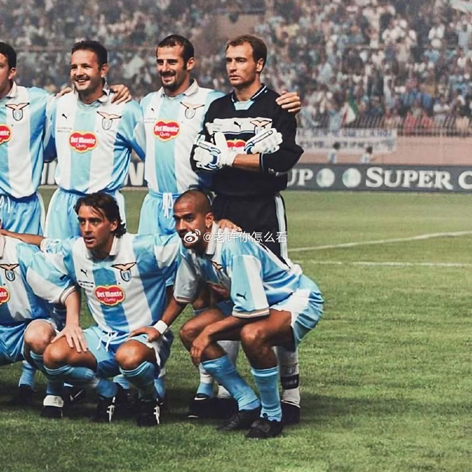 爱体育官网-拉齐奥逆转胜利,球迷为球队的表现喝彩