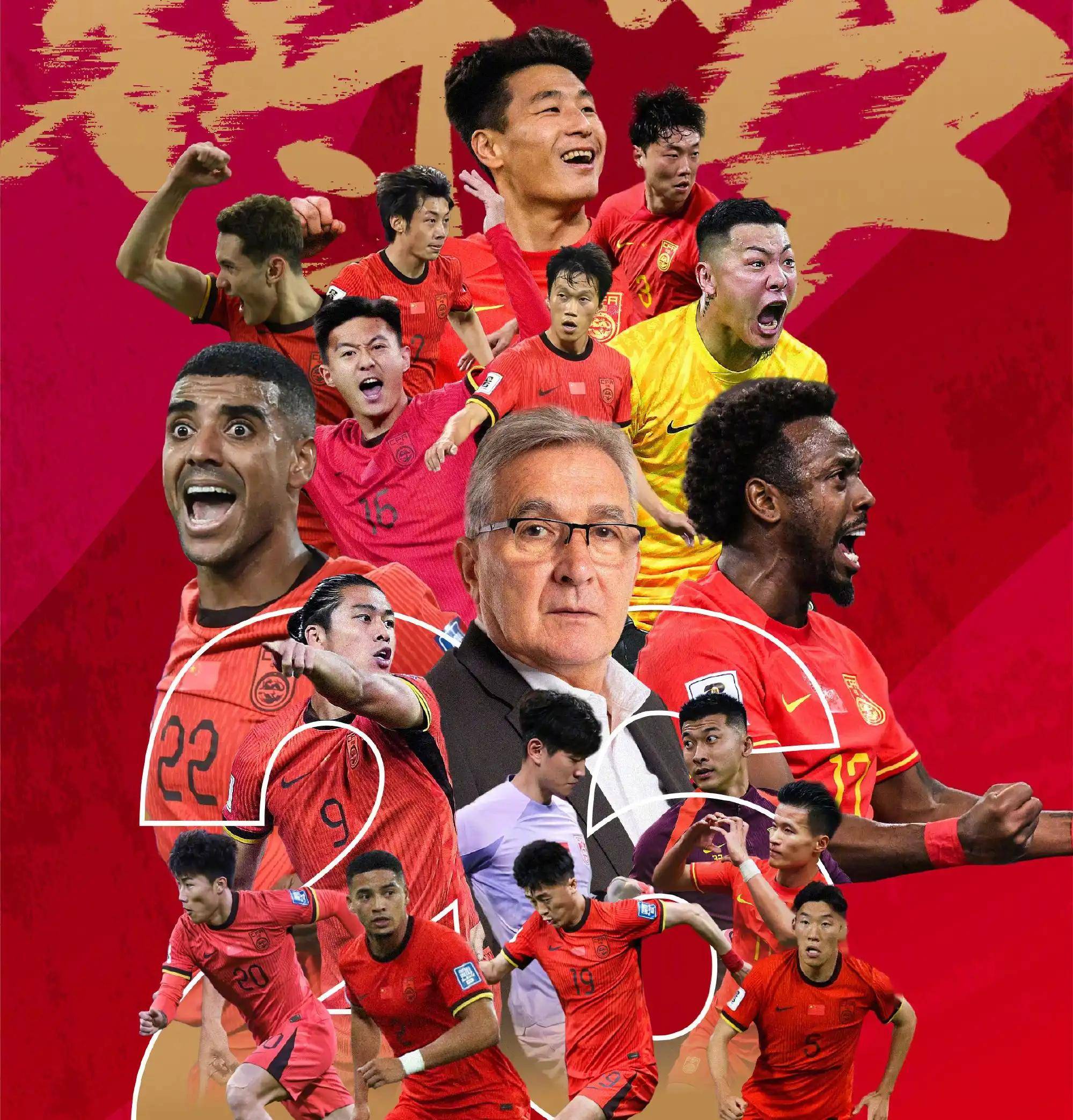 拉齐奥逆转胜利,球迷为球队的表现喝彩 拉齐奥逆转胜利,球迷为球队的表现喝彩