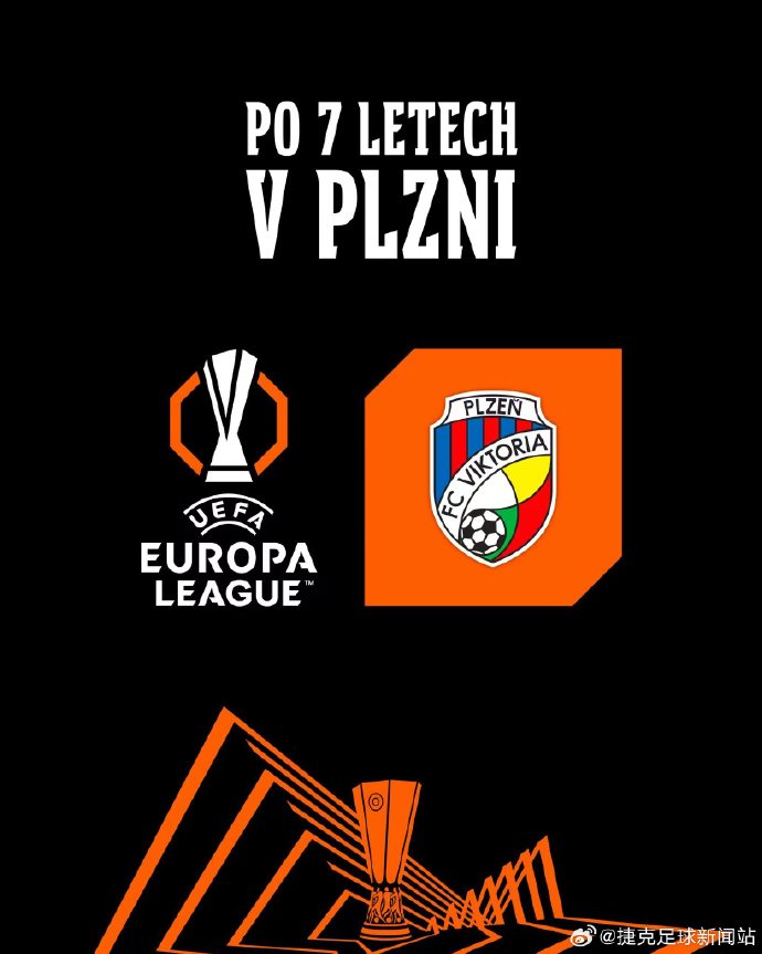 爱体育-着眼于欧战资格赛,球队纷纷展现实力