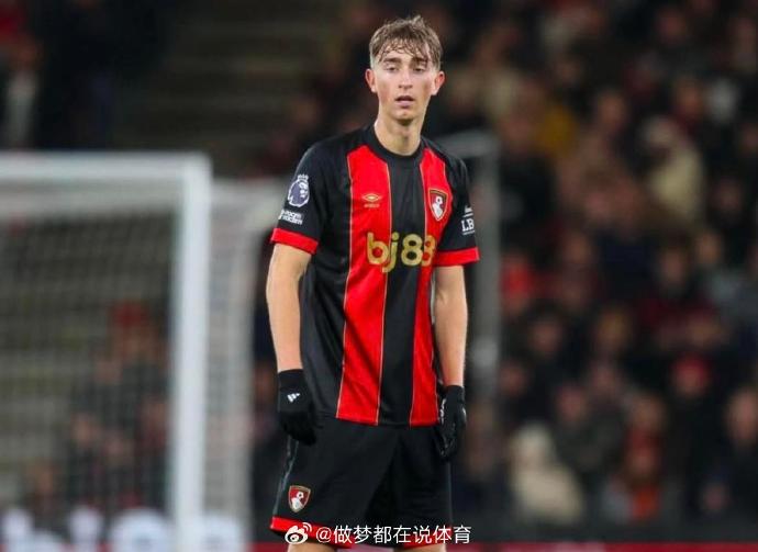 爱体育-伯恩茅斯遭遇连败,保级形势愈发严峻