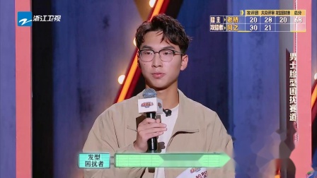 斯坦鲁克队全力以赴,斩获晋级机会! 斯坦鲁克队全力以赴,斩获晋级机会!