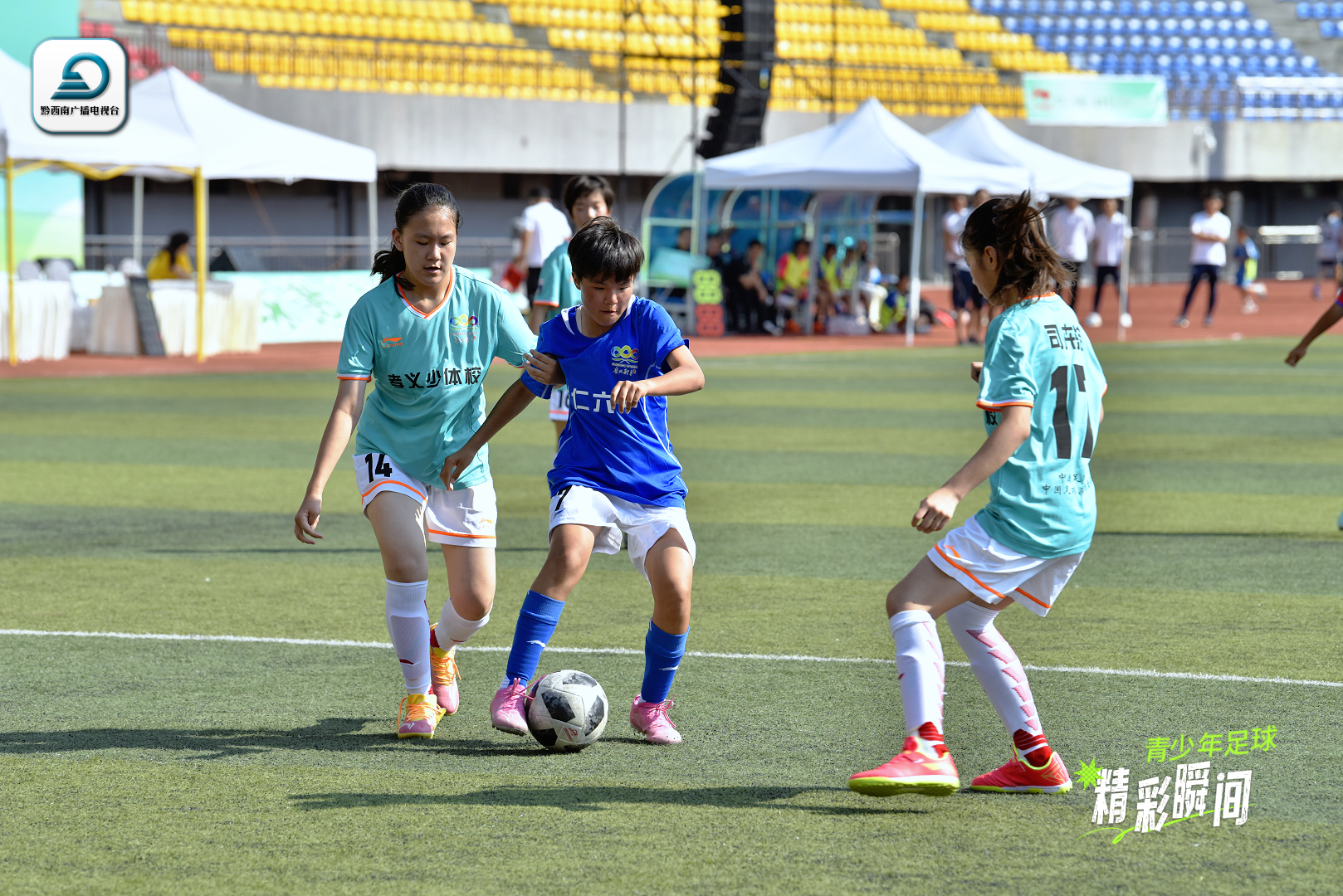 爱体育-欧洲某国女子足球比赛结果揭晓,多精彩瞬间