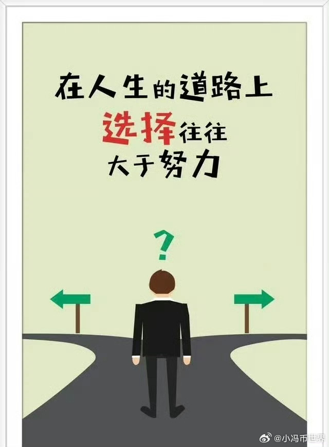 人和主场迎战鲁能,争取止颓势拿下胜利 人和主场迎战鲁能,争取止颓势拿下胜利