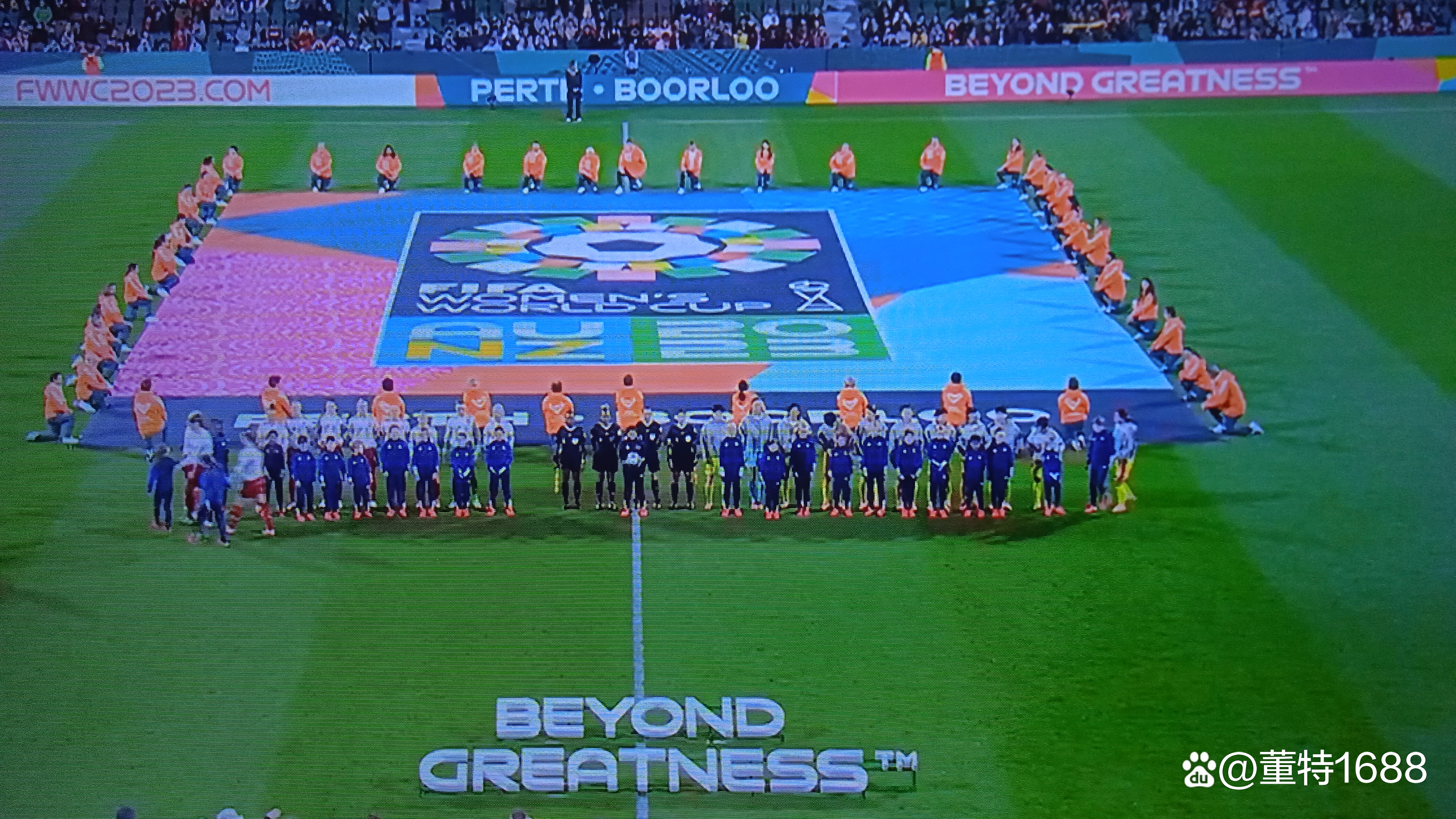 丹麦战胜俄罗斯,小组出线形势靠前 丹麦战胜俄罗斯,小组出线形势靠前