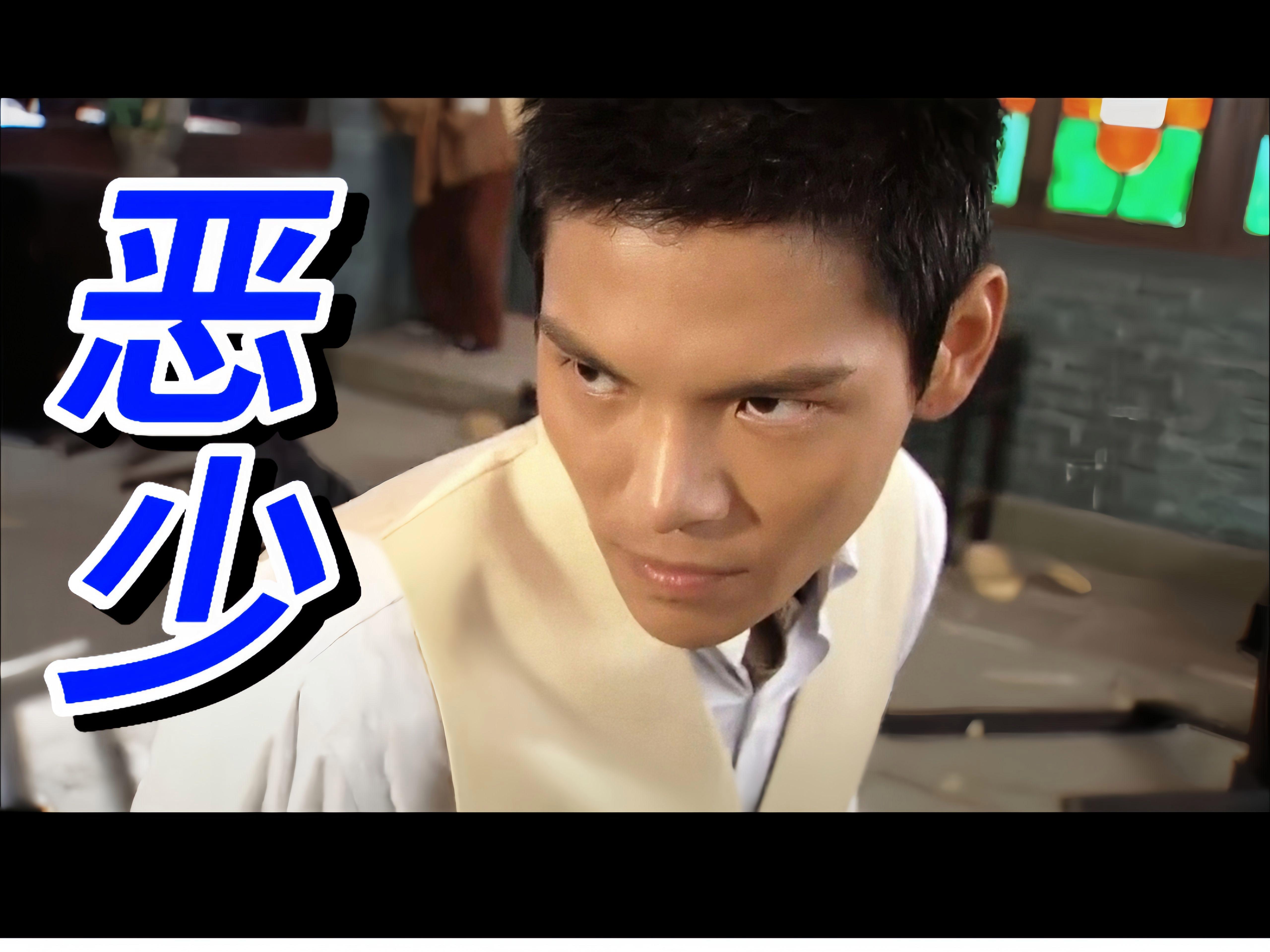 少帅另类战法出击,令对手防不胜防 少帅另类战法出击,令对手防不胜防