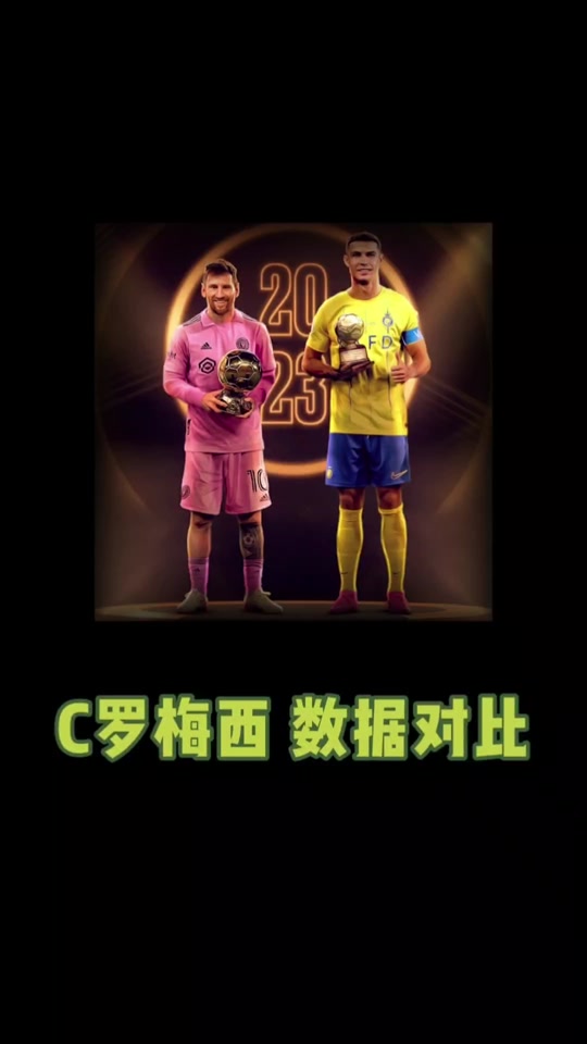 爱体育官网-射手梅开二度,助球队取得胜利