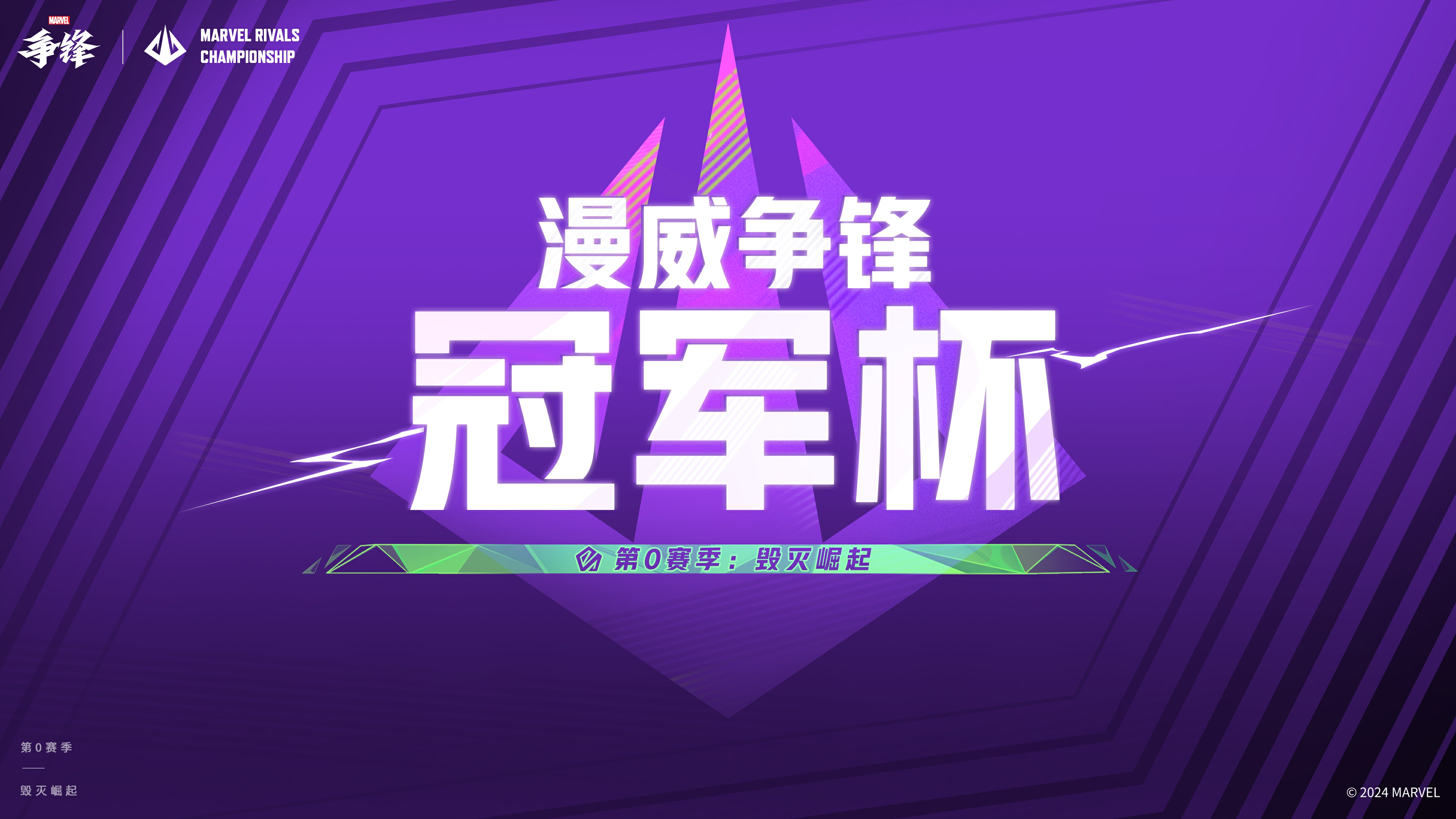 爱体育官网-新赛季开始打响,球队展现强大实力向夺冠发起冲击