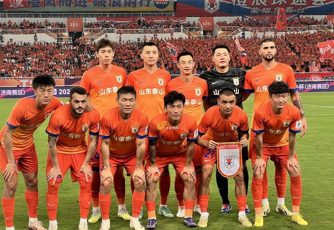 山东鲁能冲击新一赛季冠军，球队备战情绪高涨