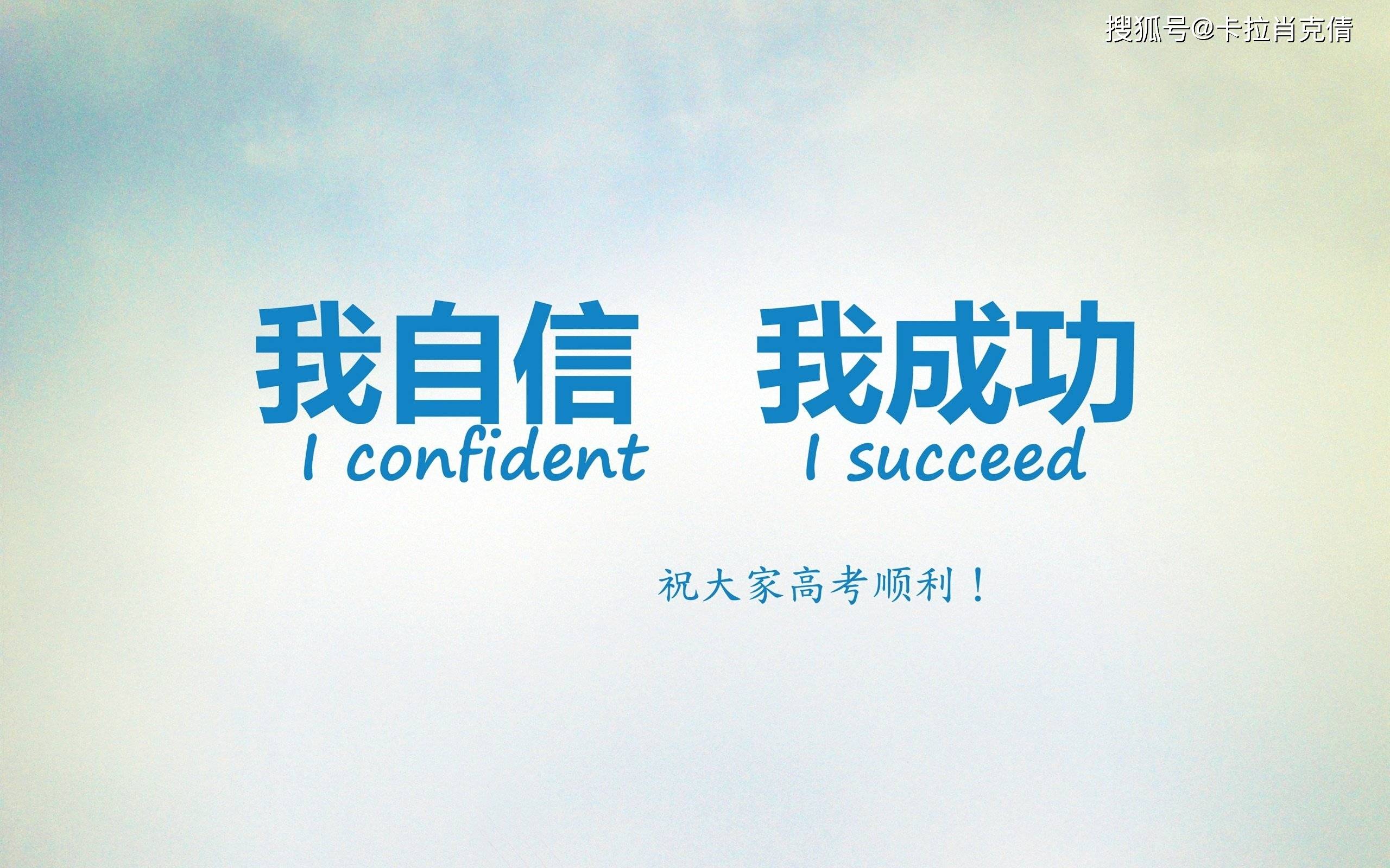 爱体育-热门球队备战决胜,冲刺胜利