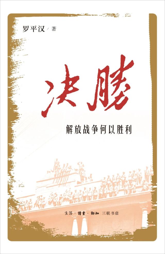 热门球队备战决胜,冲刺胜利 热门球队备战决胜,冲刺胜利