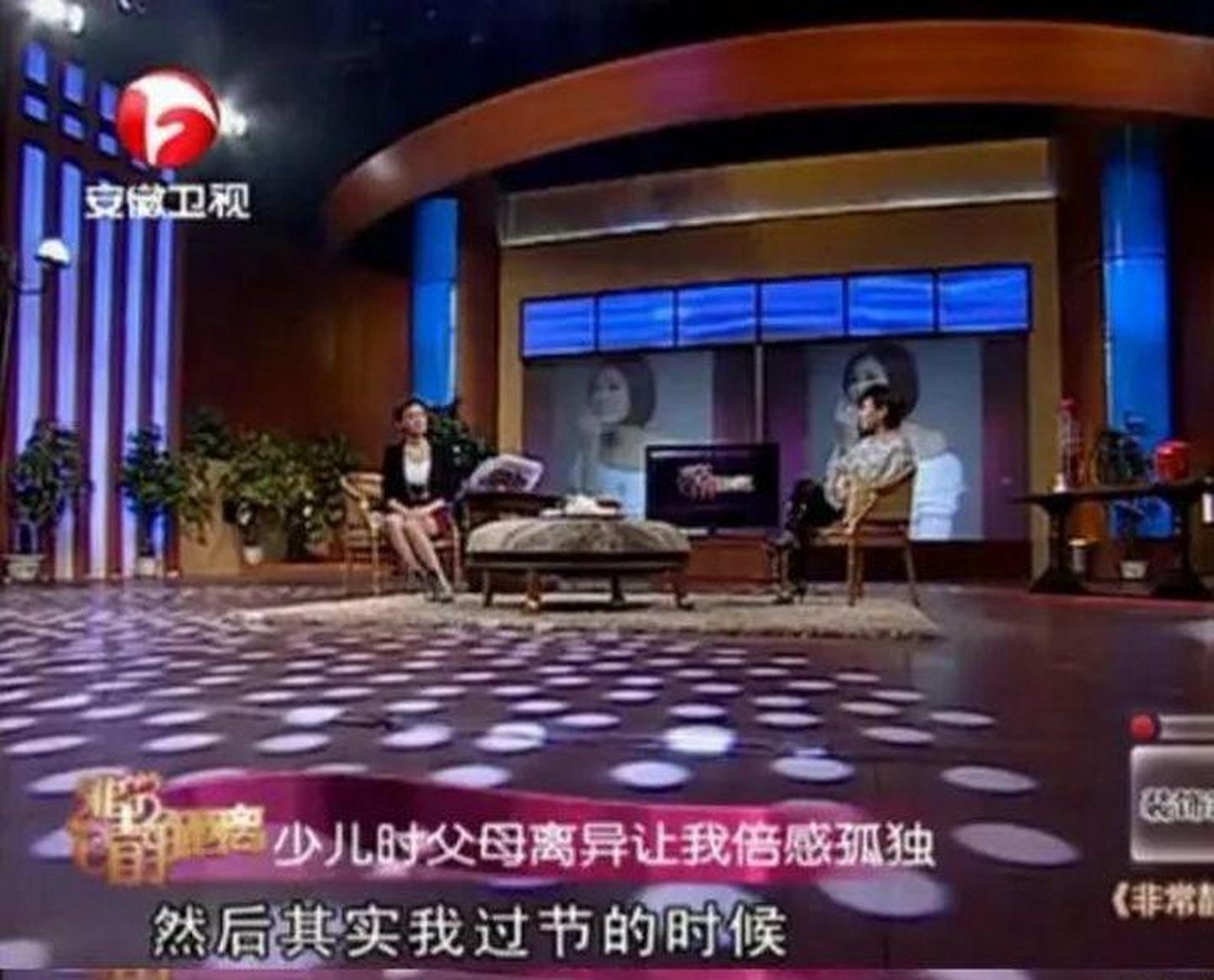 爱体育官网-意外失利!大队冤枉莫大,结果尴尬