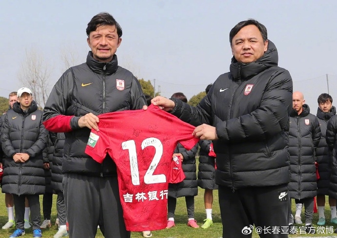 爱体育官方网站-长春亚泰在比赛中勇夺胜利,信心倍增