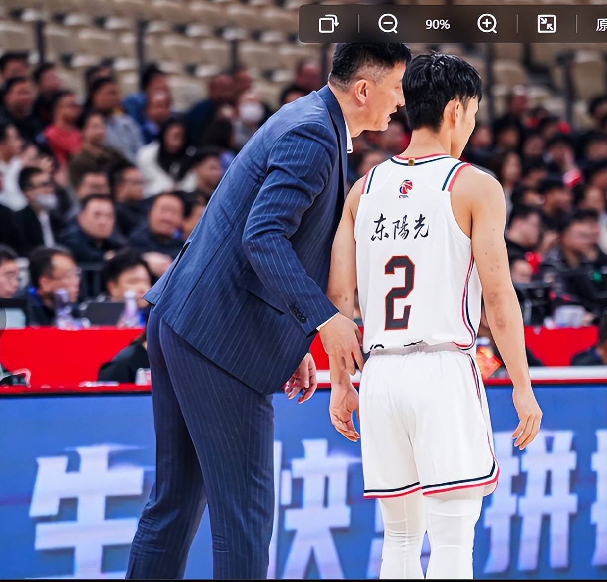 广东球员争先恐后,积极备战下一站 广东球员争先恐后,积极备战下一站