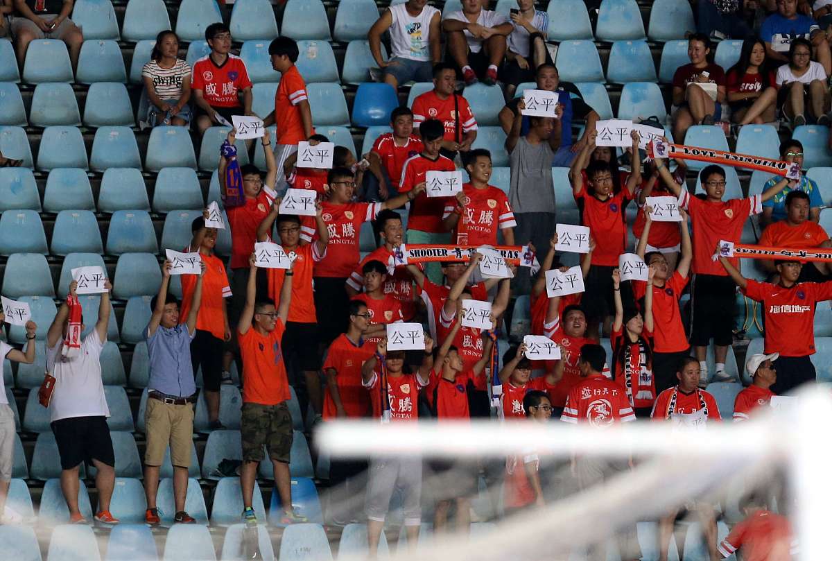 昂热俱乐部在国内赛场上取得胜利 昂热俱乐部在国内赛场上取得胜利