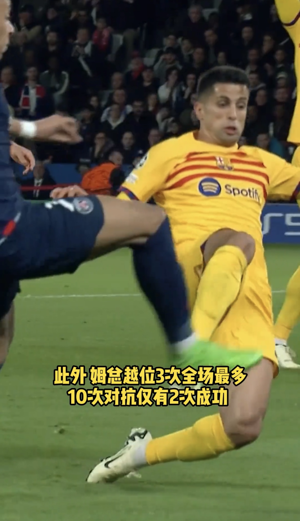 爱体育-顶级球员再次取得惊人表现,引发热议