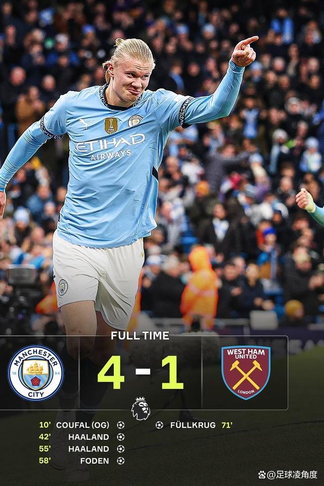 爱体育-欧洲联赛冠军诞生，球队庆祝洋溢欢乐