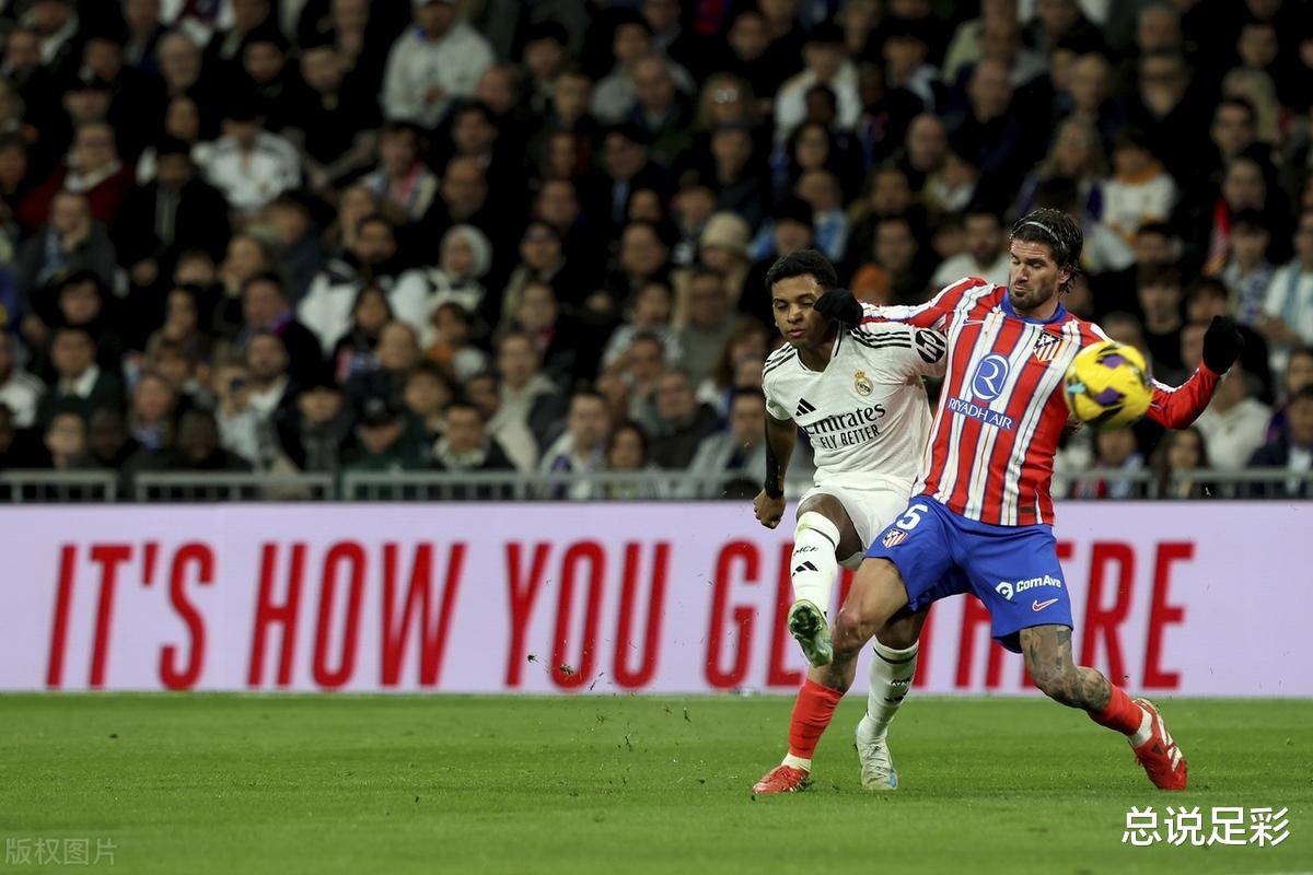 塞尔塔大获全胜,轻松击败对手 塞尔塔大获全胜,轻松击败对手