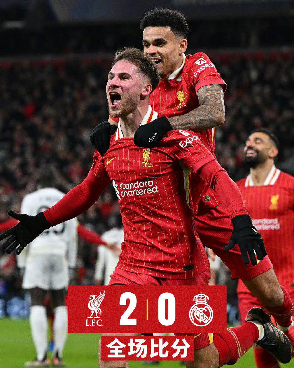 克劳斯助攻,利物浦以小胜告终 克劳斯助攻,利物浦以小胜告终