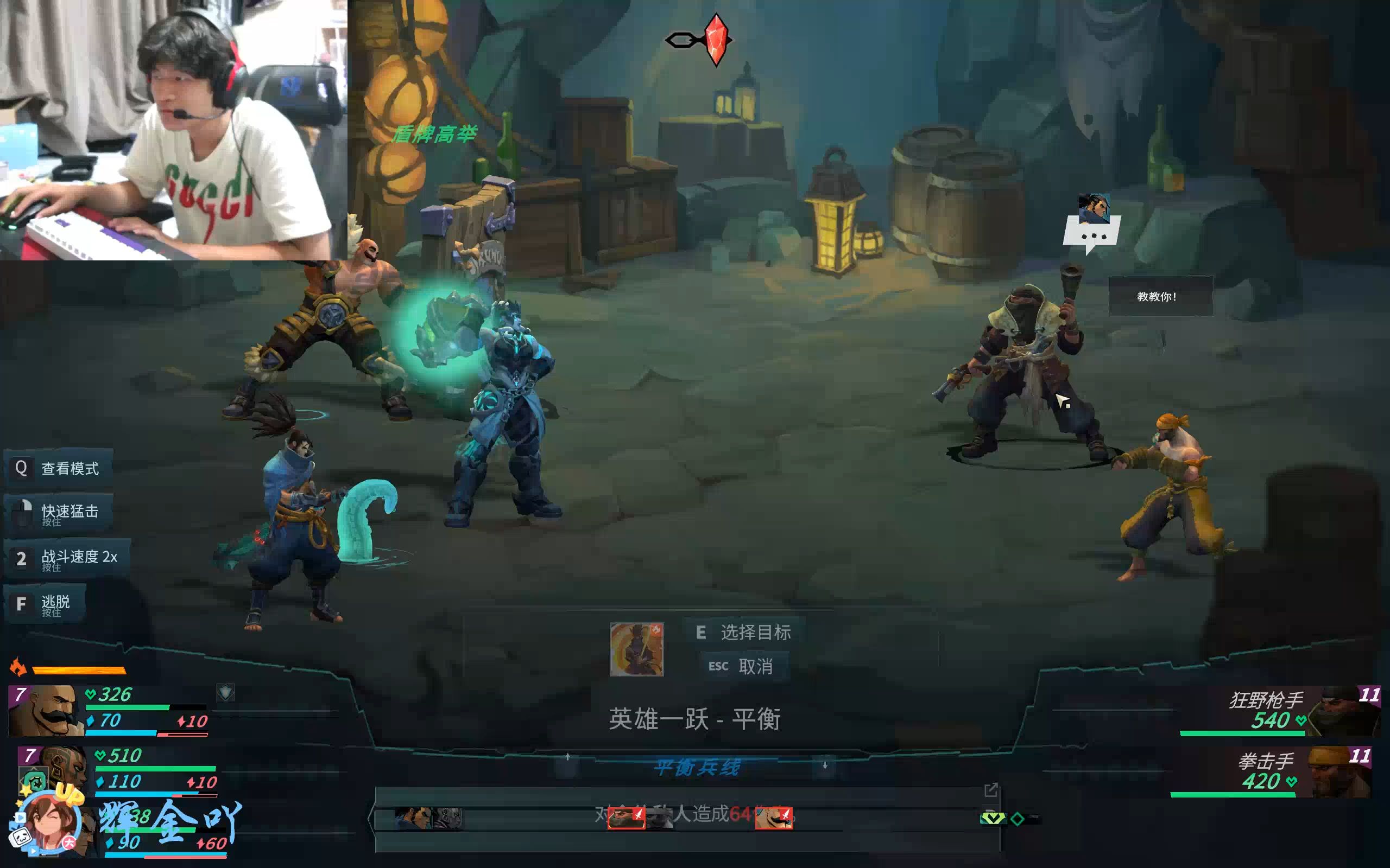 爱体育官方网站-沃尔夫斯堡遭遇逆转,连败不止