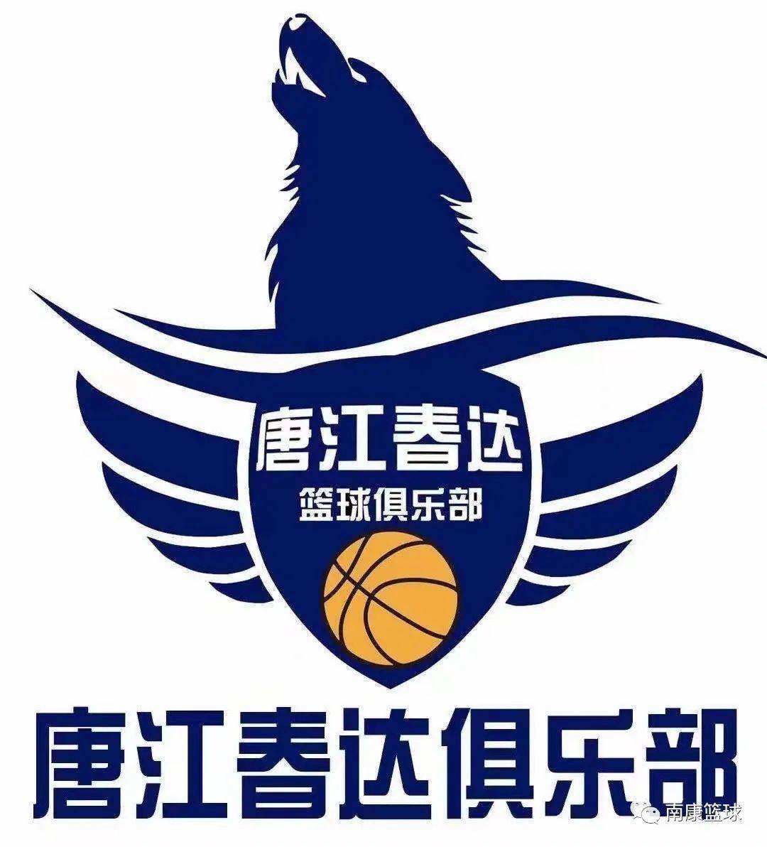 爱体育官方网站-意大利篮球俱乐部国际影响力大增