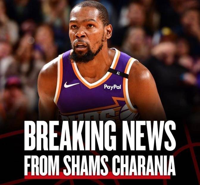 火箭队交易谣言再起,球迷呼吁管理层保持稳定 火箭队交易谣言再起,球迷呼吁管理层保持稳定