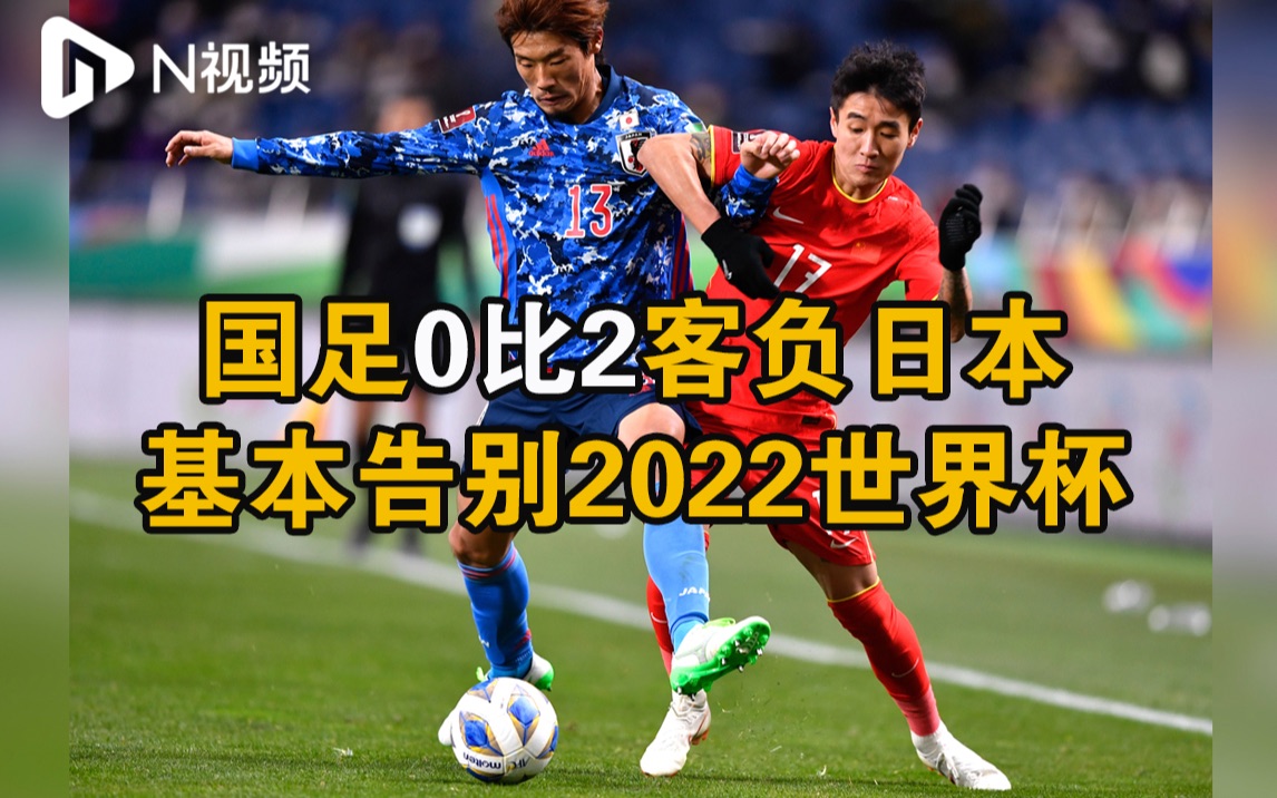 土耳其被意大利击溃提前出局 土耳其被意大利击溃提前出局