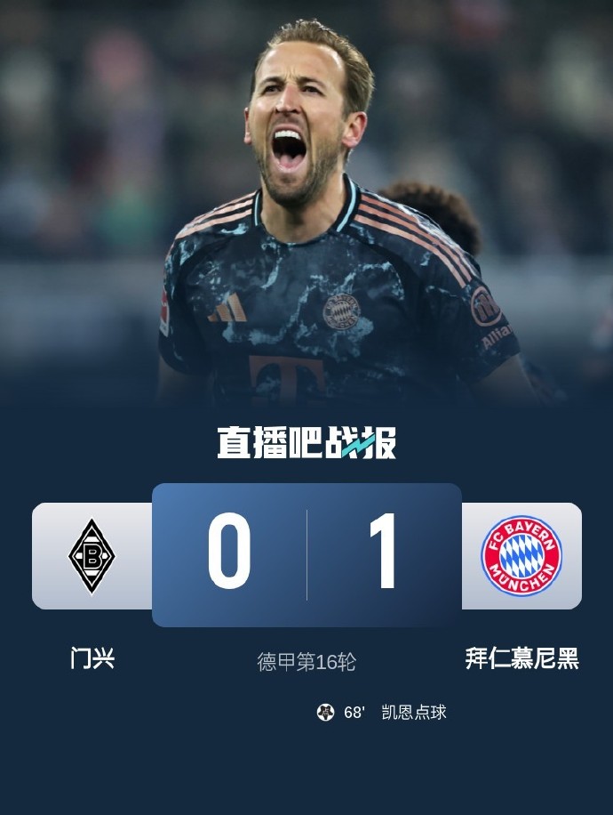 拜仁慢热告捷,逆转战绩强劲 拜仁慢热告捷,逆转战绩强劲
