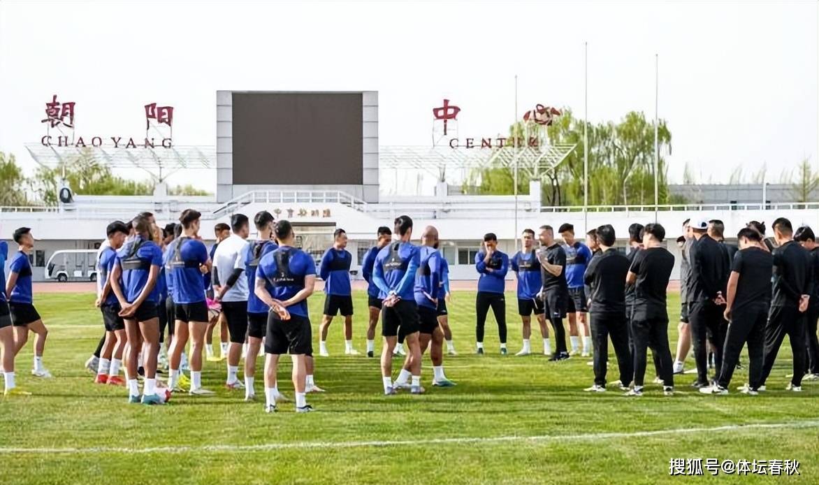 深圳遭遇连败，保级形势严峻