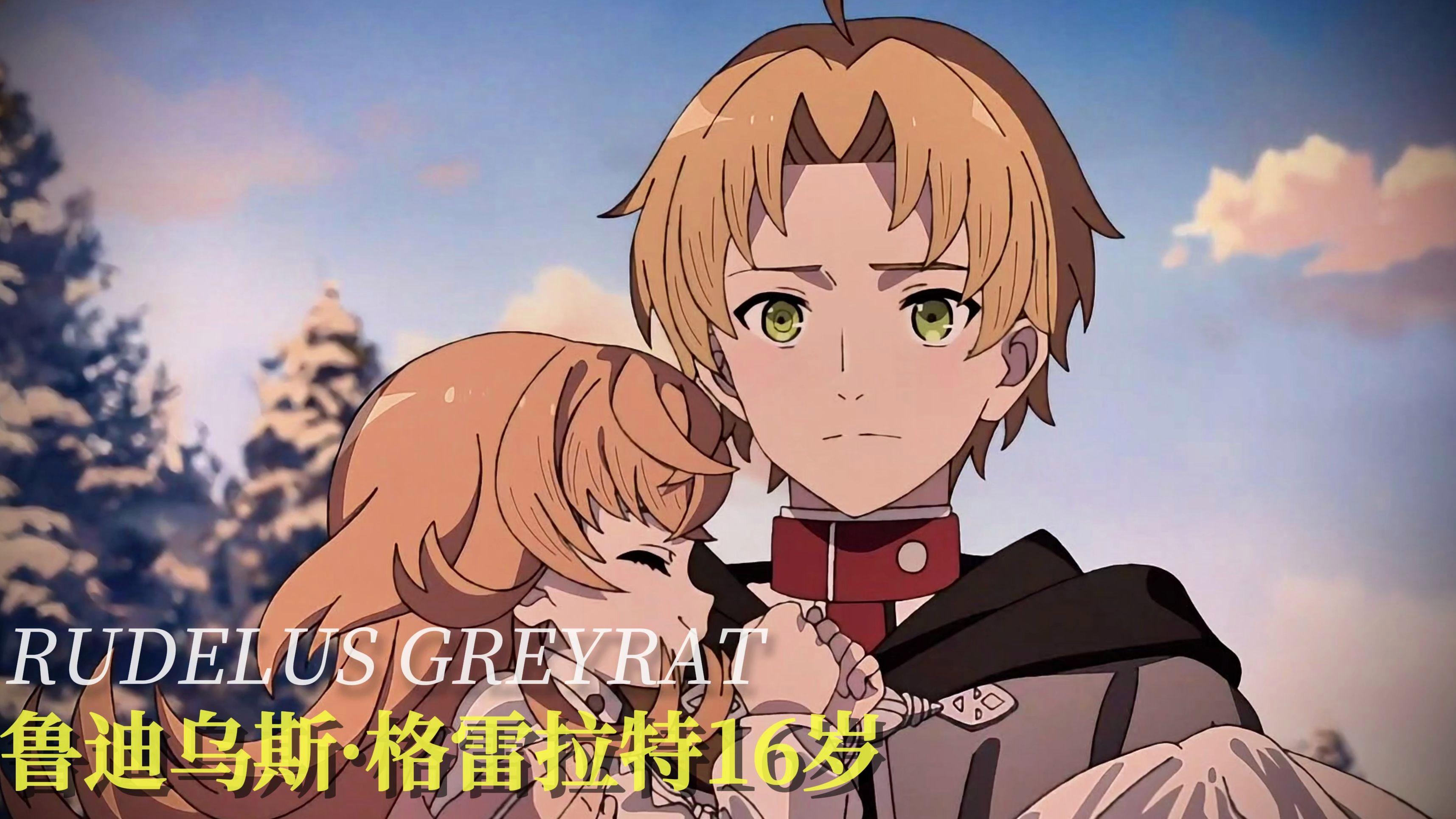 乌迪内斯阵容调整,新生力量崭露头角 乌迪内斯阵容调整,新生力量崭露头角