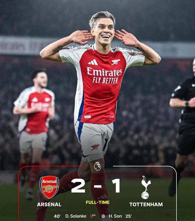 爱体育-阿森纳青训梯队崭露头角,新生代崛起