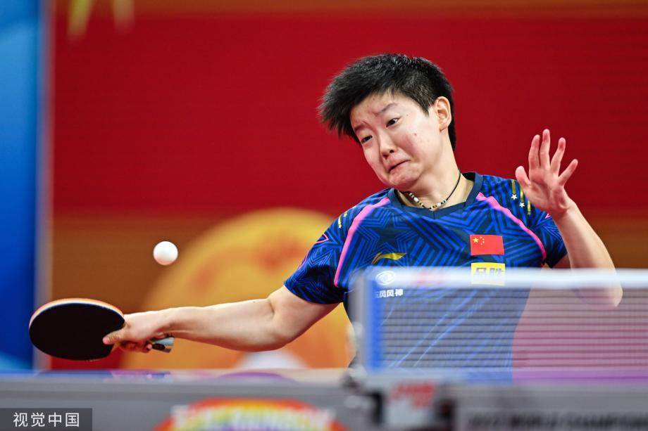 爱体育官方网站-中华台北女足力挫瑞典，取得国际篮球赛胜利