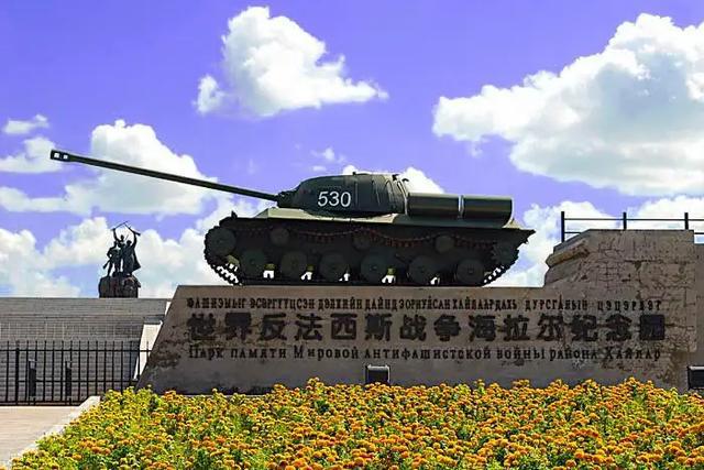 爱体育官方网站-新呼伦贝尔,荷兰超国防技术