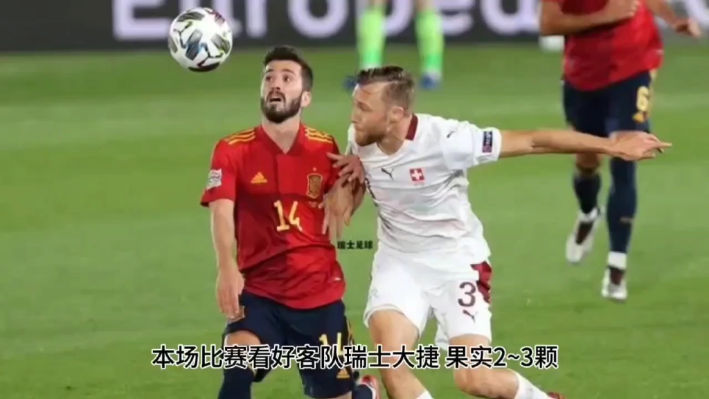 爱体育-意大利战胜瑞士,晋级欧预赛决赛