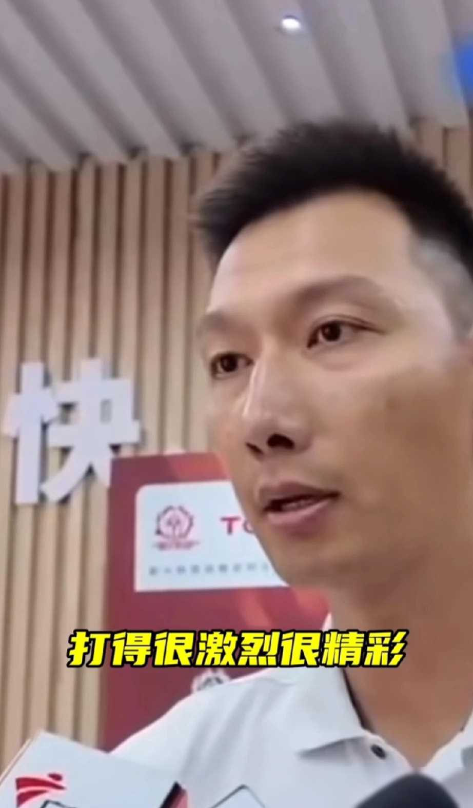 广东宏远输给辽宁，球员状态不佳引发热议