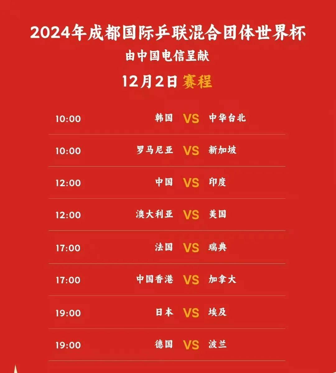 爱体育-里昂客场力压昂热,完胜对手取得胜利