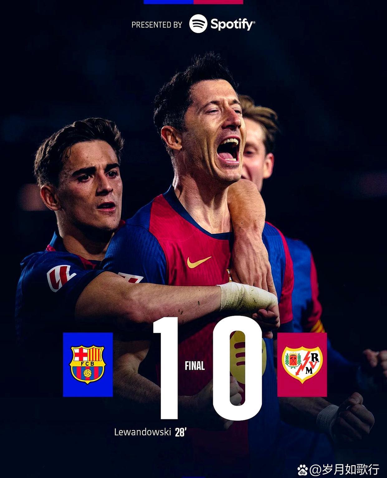 爱体育官网-巴萨打破僵局,全队士气高涨