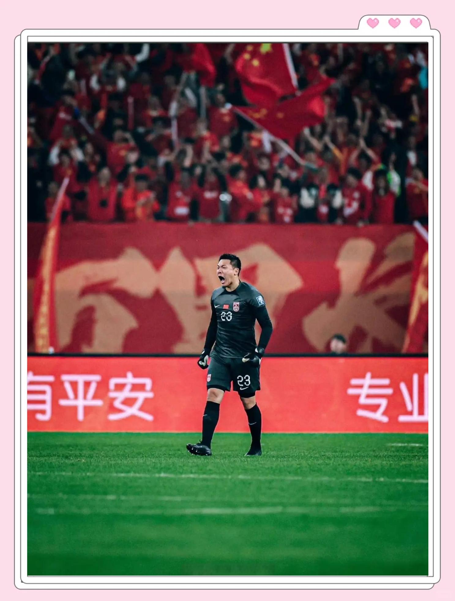 爱体育-国际赛场再掀风波,亚洲球队强势进军