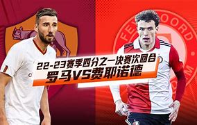 耶德力主场对手，力哥所向披靡稳居积分榜第三