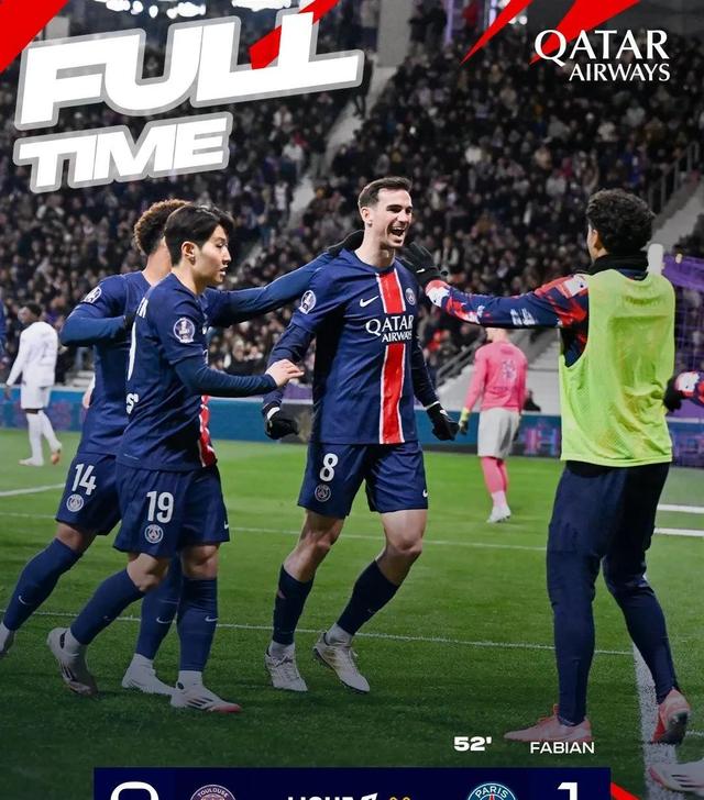 爱体育-法国队在激烈较量中取得胜利,实力不凡