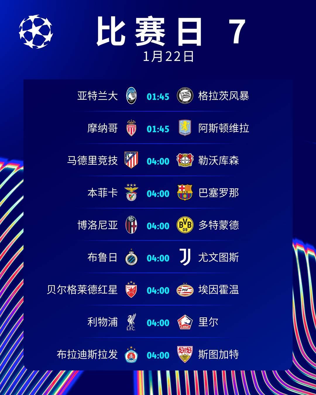 欧预赛最新:比利时连胜冰岛,提前锁定小组第一 欧预赛最新:比利时连胜冰岛,提前锁定小组第一