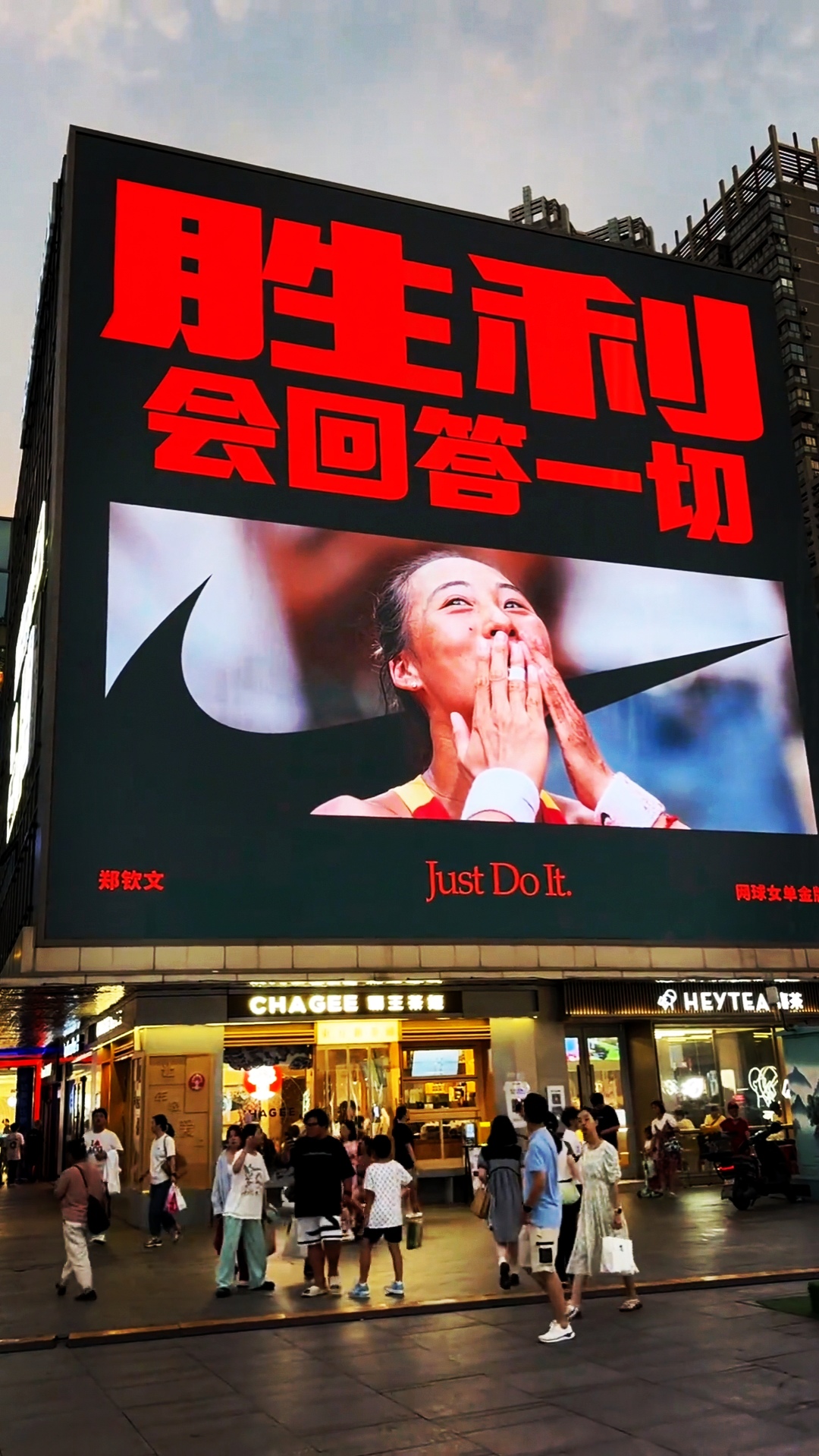 爱体育官网-一场胜利将引领球队走向冠军之路