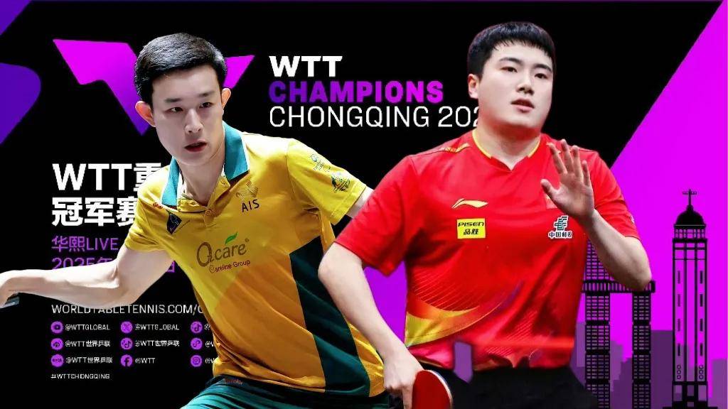 泰达暂列小组第二,晋级形势临近 泰达暂列小组第二,晋级形势临近