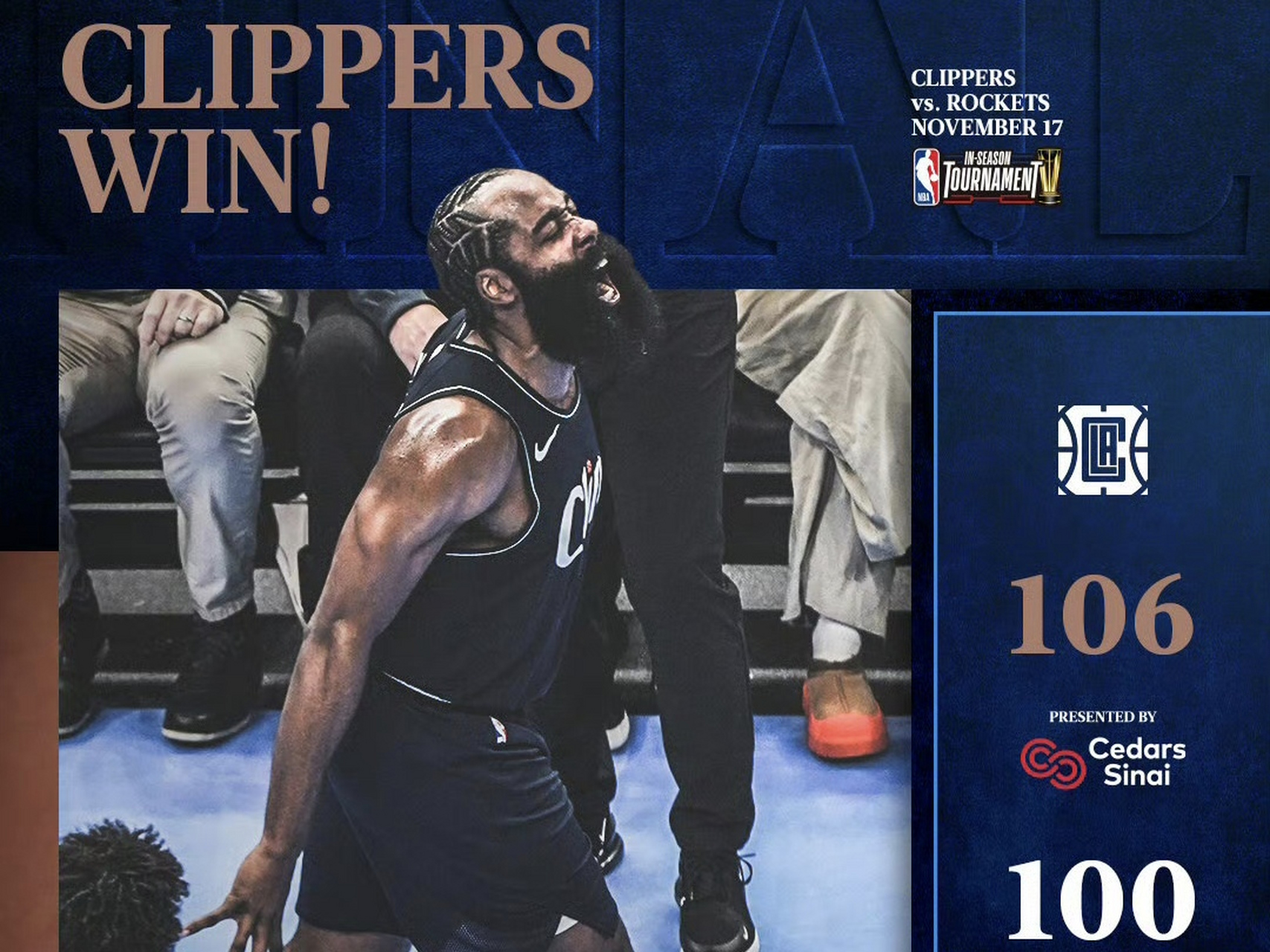 爱体育官方网站-火箭队主场不敌快船队,个人得分创新